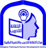 التقانة - Consulting House