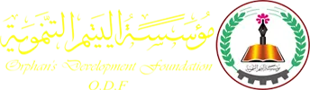 مؤسسة اليتيم - Consulting House